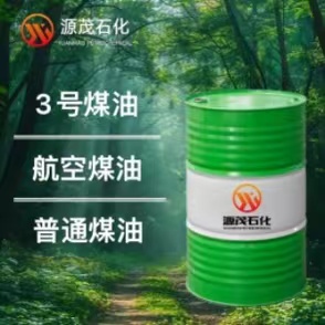 ����ú��